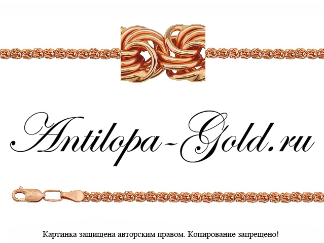 женская цепочка плетение Роза