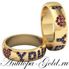  .  love +you + . 
